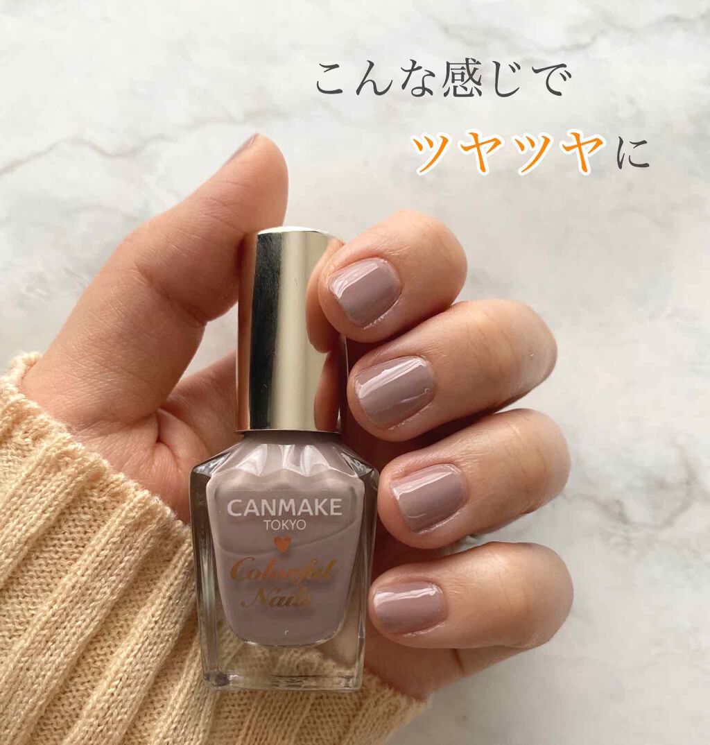 45 セカンド トップコート/nails inc./ネイルトップコートを使ったクチコミ(2枚目)