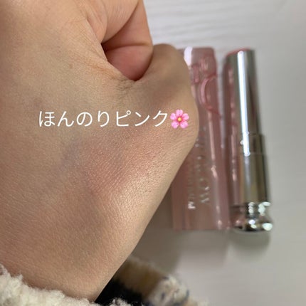 ディオール アディクト リップ グロウ/Dior/リップバームを使ったクチコミ(4枚目)