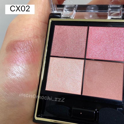 リアルクローズシャドウ/excel/アイシャドウパレットを使ったクチコミ(5枚目)