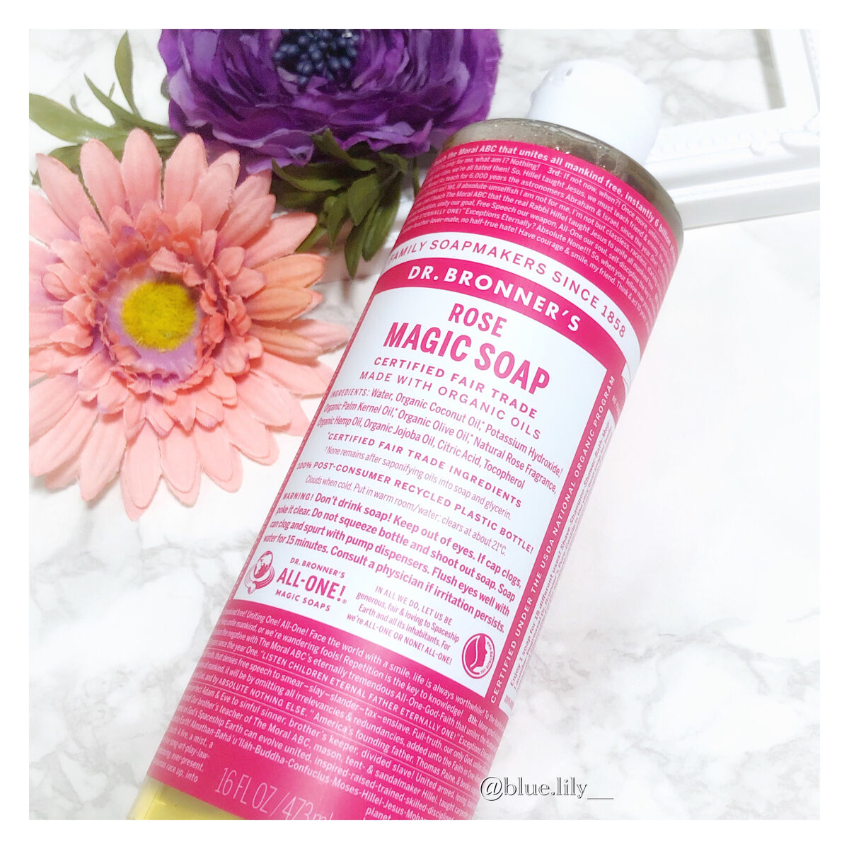 マジックソープ ローズ / ドクターブロナーの口コミ | おすすめ