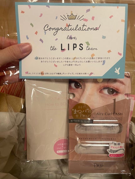 パーフェクトツイーザー/D-UP/その他化粧小物を使ったクチコミ(1枚目)