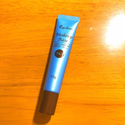 エスポルール メイクアップベース/エスポルール/化粧下地を使ったクチコミ(1枚目)