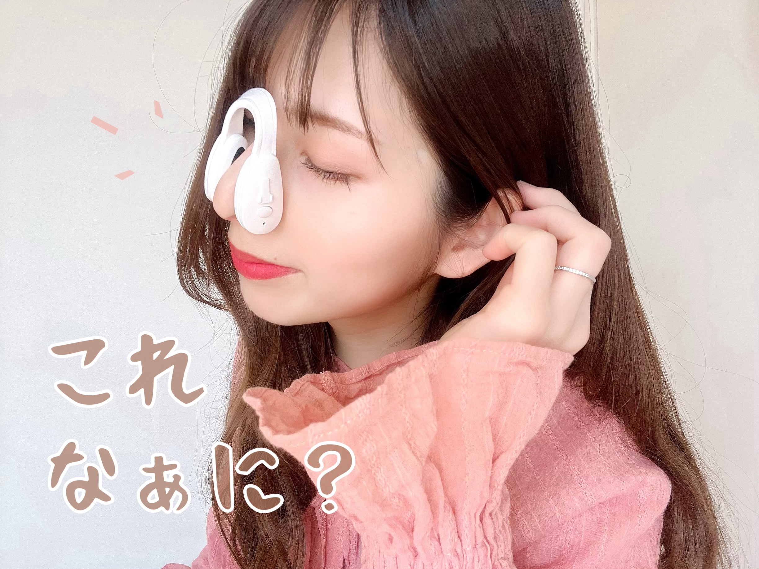 Fornez(フォーネス)/LUXCEAR/美顔器・マッサージを使ったクチコミ（1枚目）