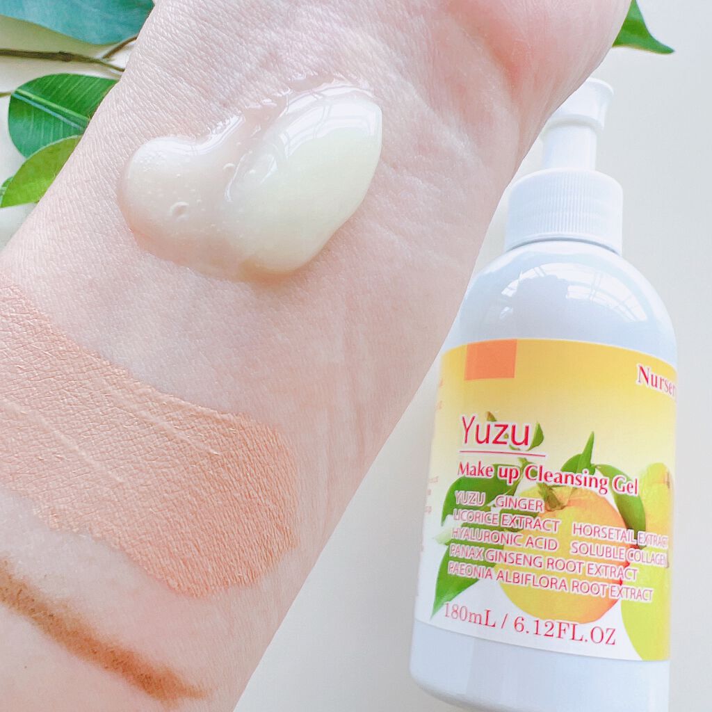 Wクレンジングジェル ユズ/Nursery(ナーセリー)/クレンジングジェルを使ったクチコミ(2枚目)