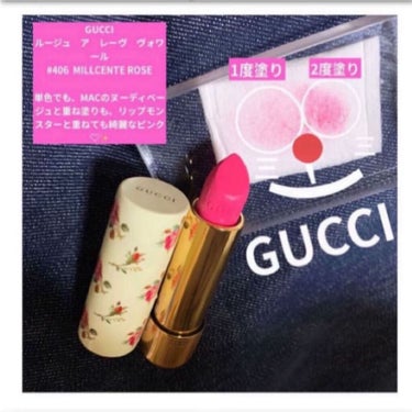 グッチ ルージュ ア レーヴル ヴォワル 406 Millicent Rose/GUCCI/口紅を使ったクチコミ（1枚目）