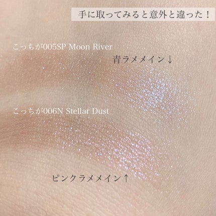 アディクション ザ ブラッシュ ニュアンサー/ADDICTION/パウダーチークを使ったクチコミ(7枚目)