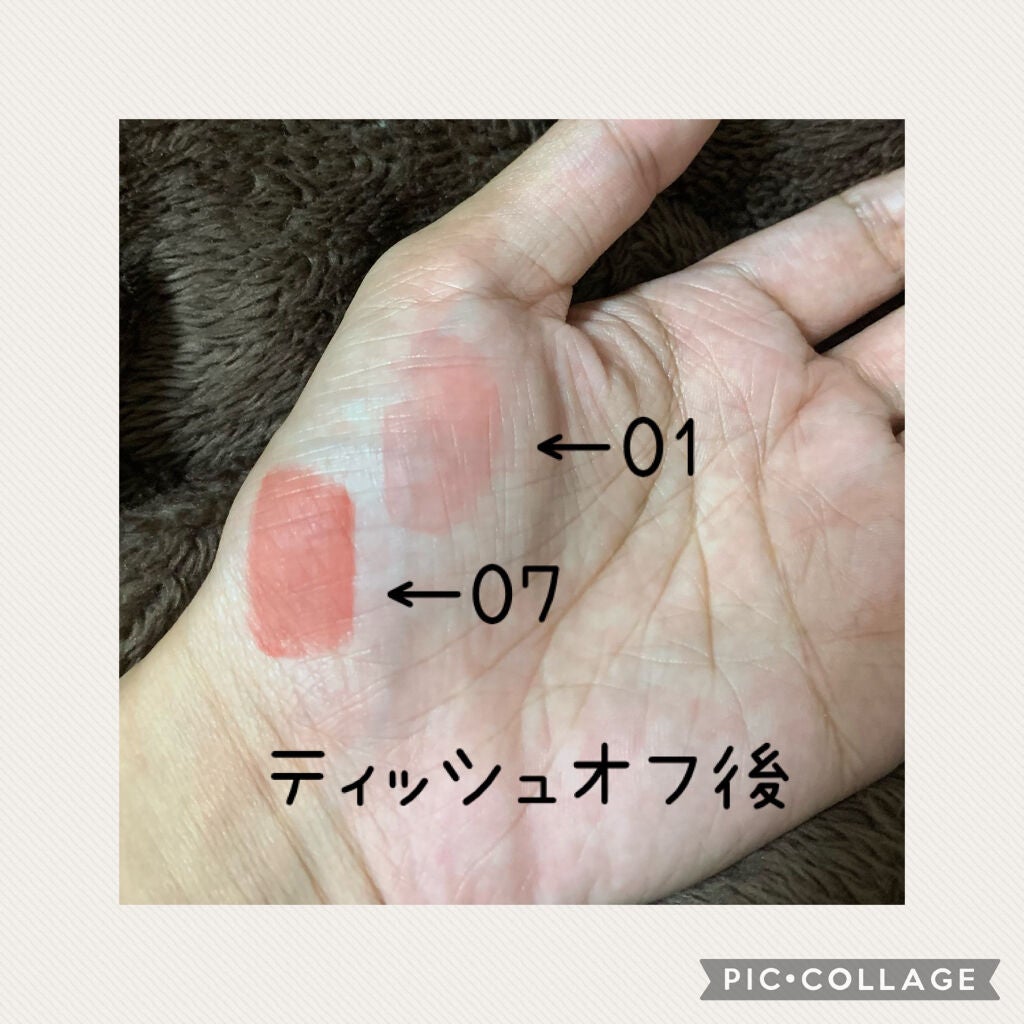 デュー ベルベット/AMUSE/口紅を使ったクチコミ(5枚目)