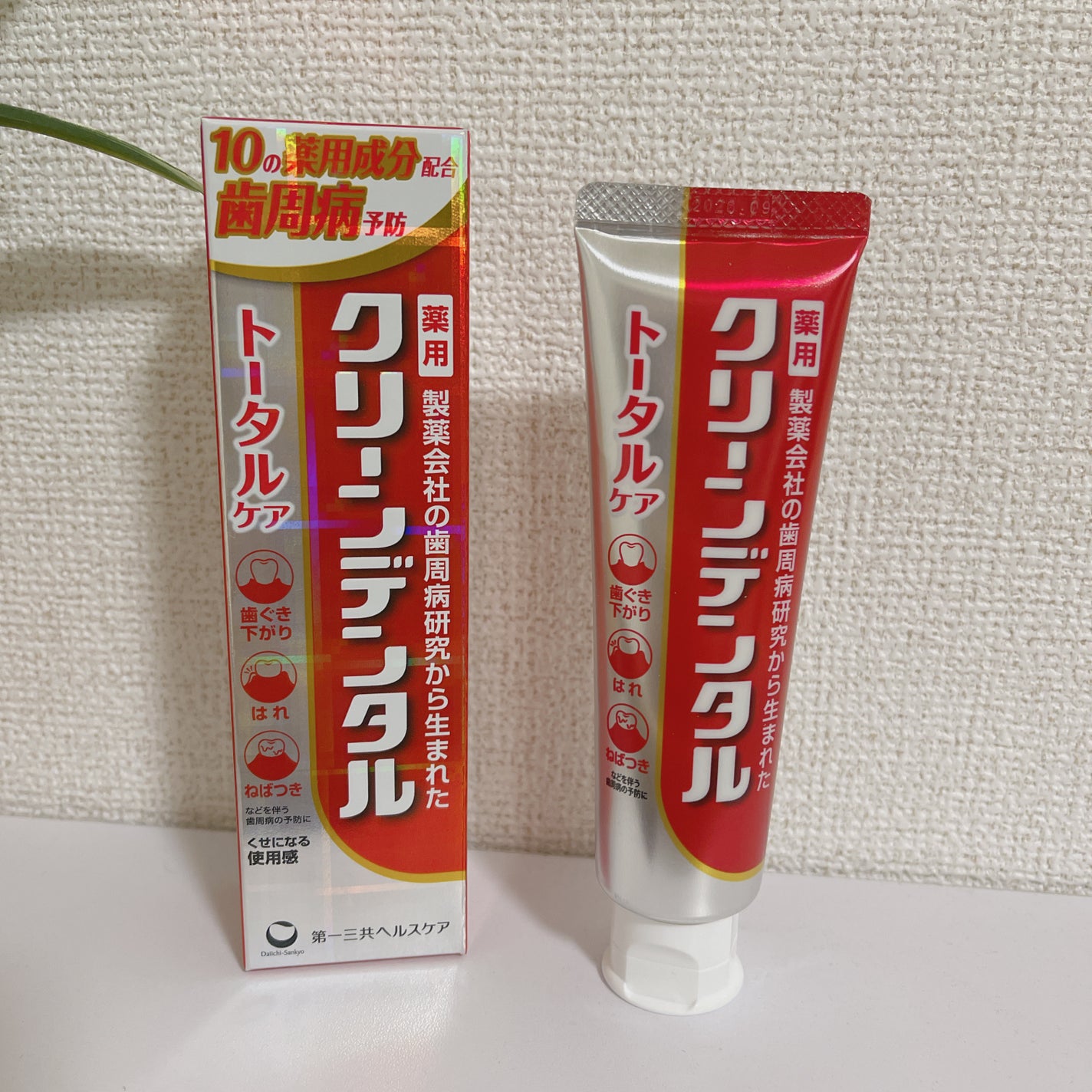 クリーンデンタル® トータルケア/クリーンデンタル/歯磨き粉を使ったクチコミ(1枚目)