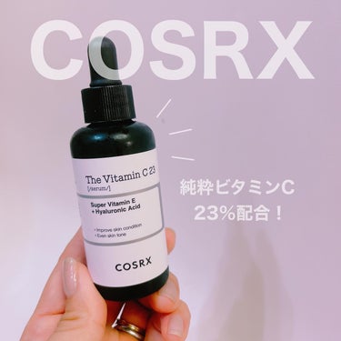 💛 

今、バズってる美容液といえば
やっぱりこれでしょ！！！

COSRX
RXザ・ビタミンC23セラム

もう何本もリピートしてる
愛用の1軍アイテム🙋🏻‍♀️

純粋ビタミンCが23％も
配合され