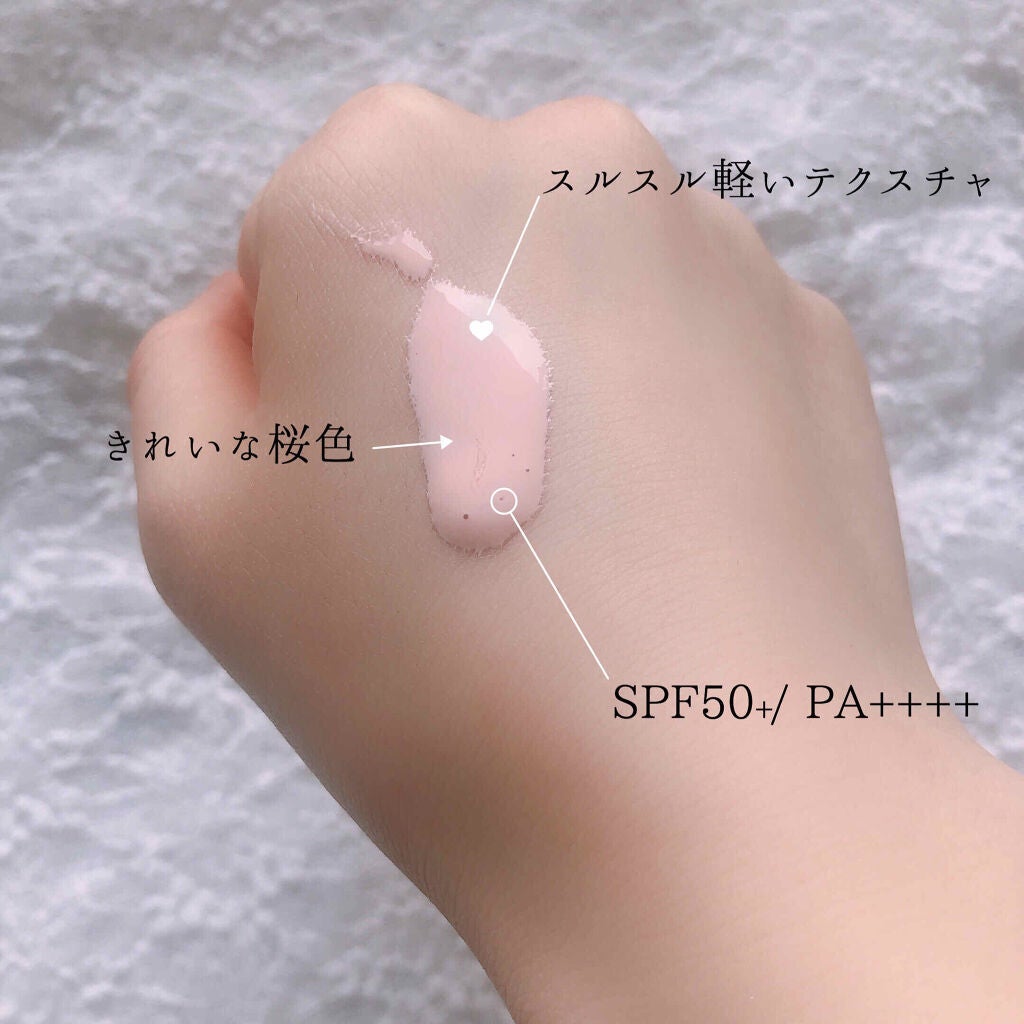 フェイスブラー/ETUDE/化粧下地を使ったクチコミ(2枚目)