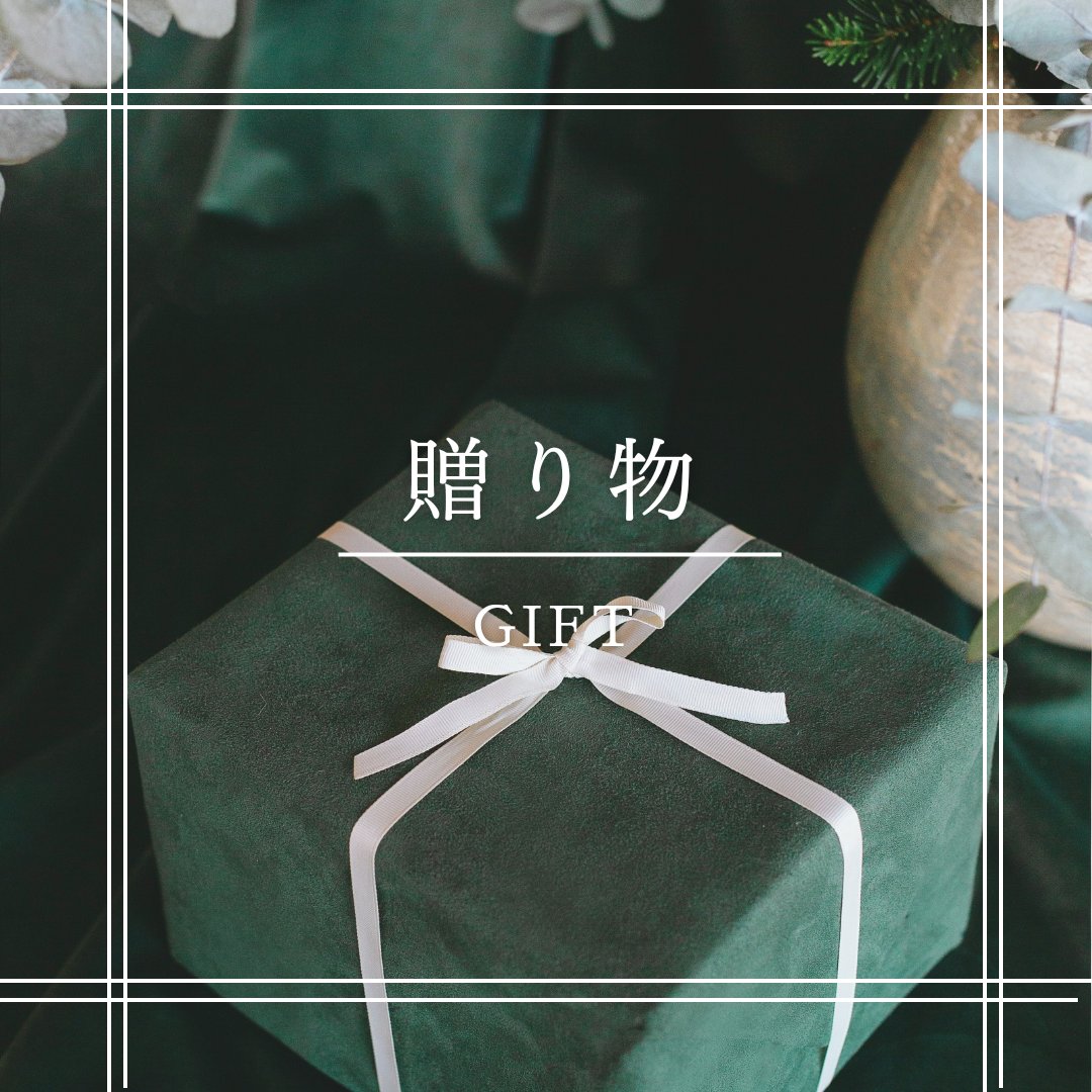 SANTAL 33 eau de parfum/LE LABO/香水(その他)を使ったクチコミ（1枚目）