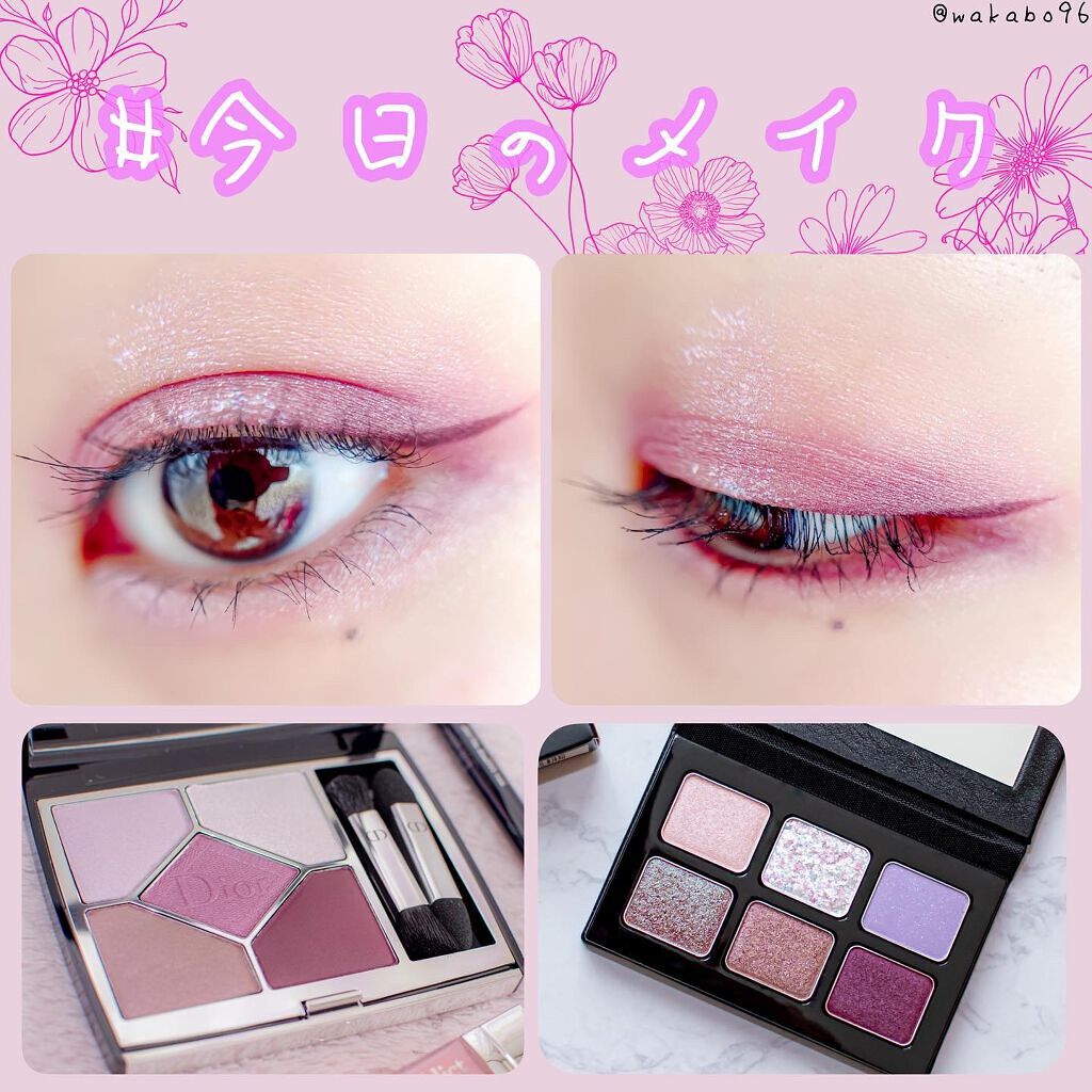 【旧】サンク クルール クチュール/Dior/アイシャドウパレットを使ったクチコミ(1枚目)