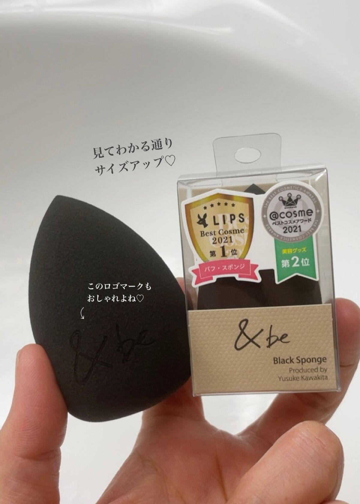 &be ブラックスポンジ/&be/パフ・スポンジを使ったクチコミ(5枚目)