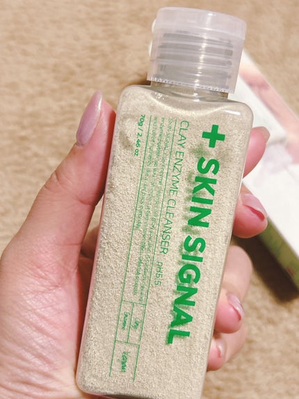 グリーン クレイ酵素クレンザー/SKIN SIGNAL/洗顔パウダーを使ったクチコミ(2枚目)