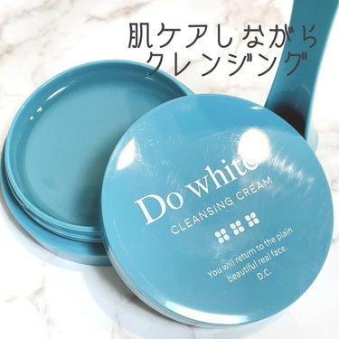 Do White＋/Do white+/クレンジングジェルを使ったクチコミ（1枚目）