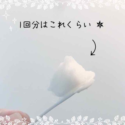 クレンジングバーム/ink./クレンジングバームを使ったクチコミ(2枚目)