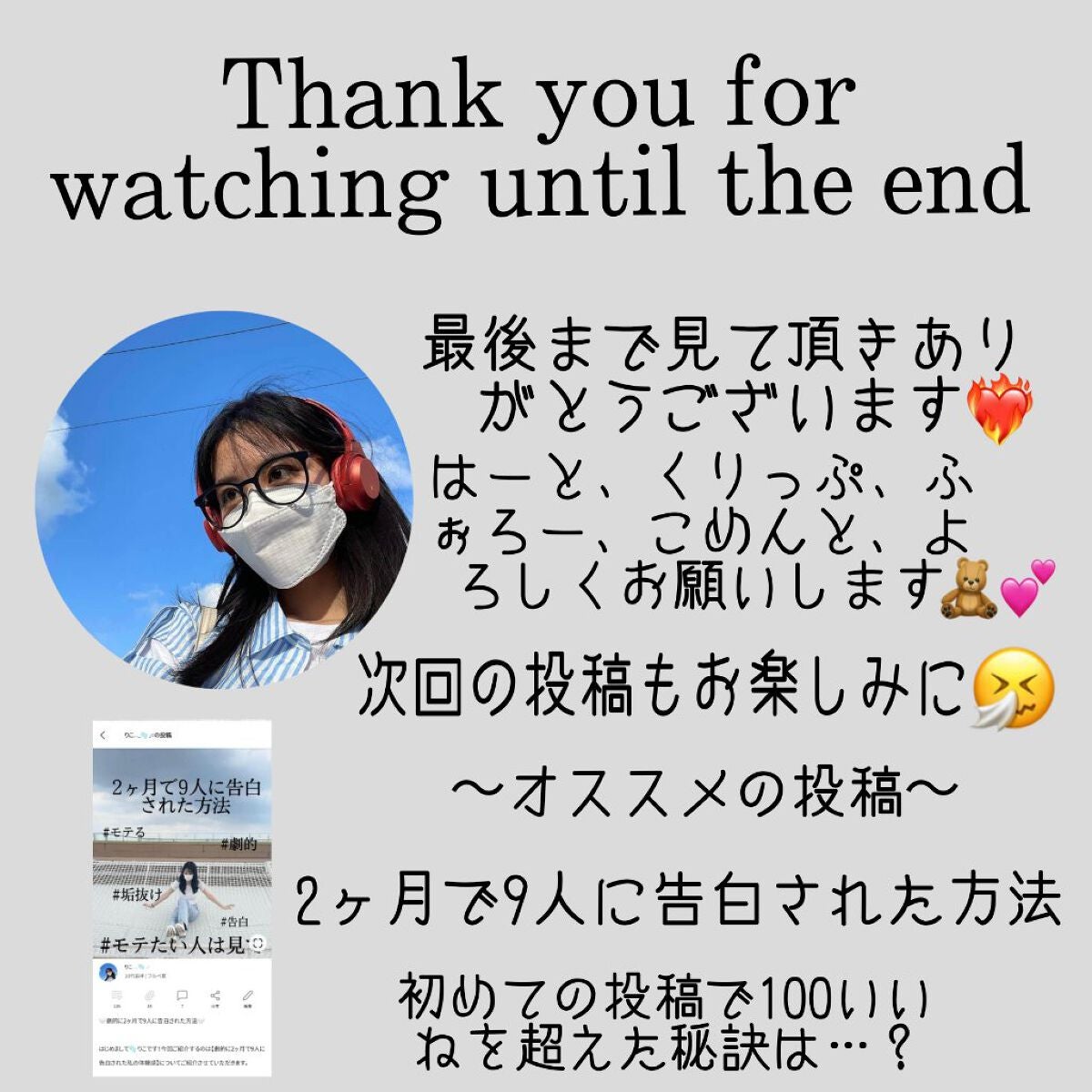 ボディミスト シャボン/フィアンセ/香水(レディース)を使ったクチコミ(2枚目)