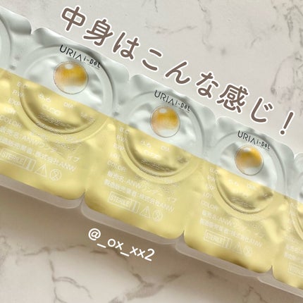 YURIAL 1DAY/URIA i-DOL/ワンデー(1DAY)カラコンを使ったクチコミ(3枚目)