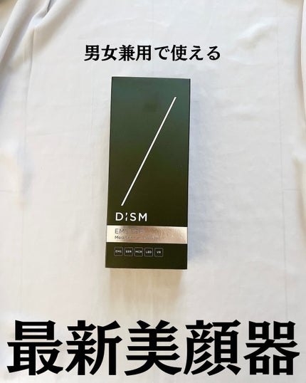 ディズム EMS EER メディスキンケアデバイス/DISM/美顔器・マッサージを使ったクチコミ(2枚目)