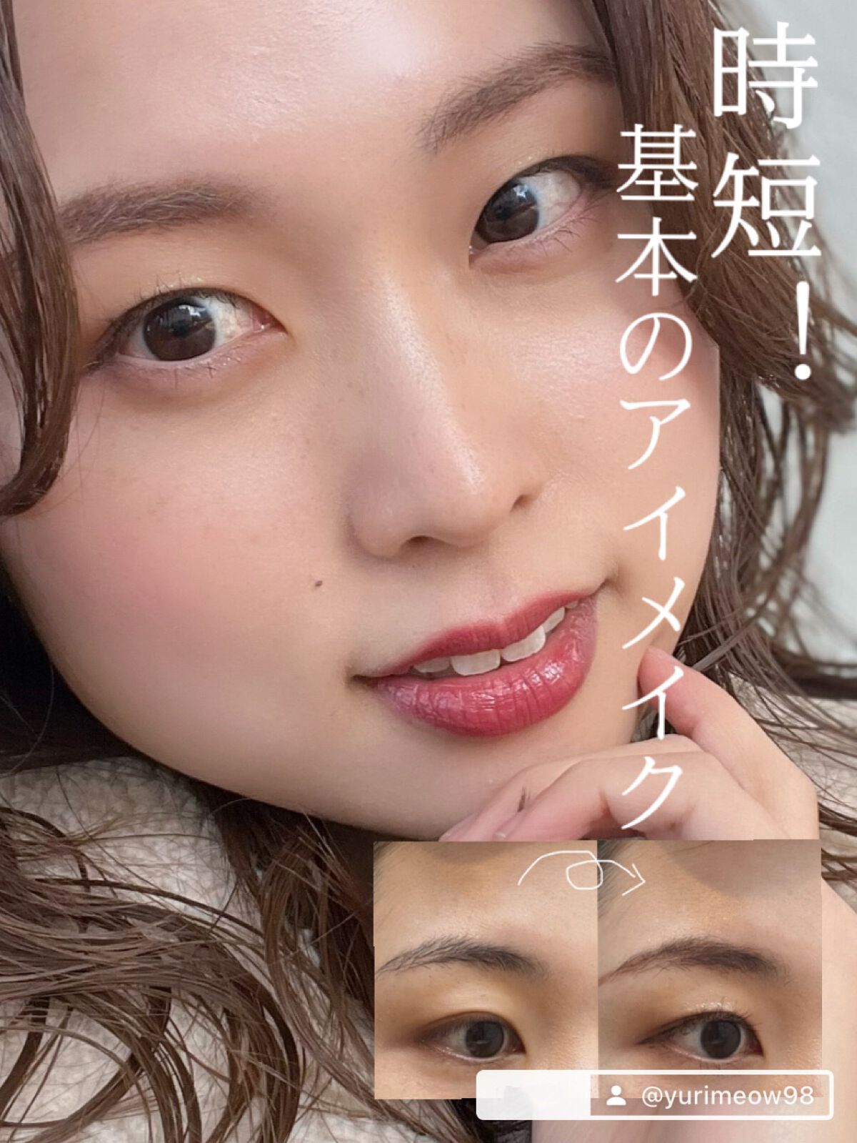 インジーニアス パウダーアイズ N 18 メタリック シルバー/RMK/単色アイシャドウを使ったクチコミ（1枚目）