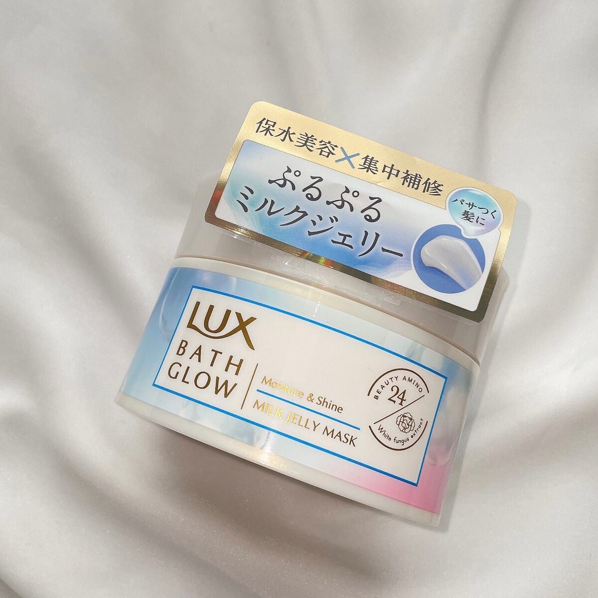 バスグロウ リペア&シャイン リペアマスク/LUX/ヘアマスク・ヘアパックを使ったクチコミ(6枚目)