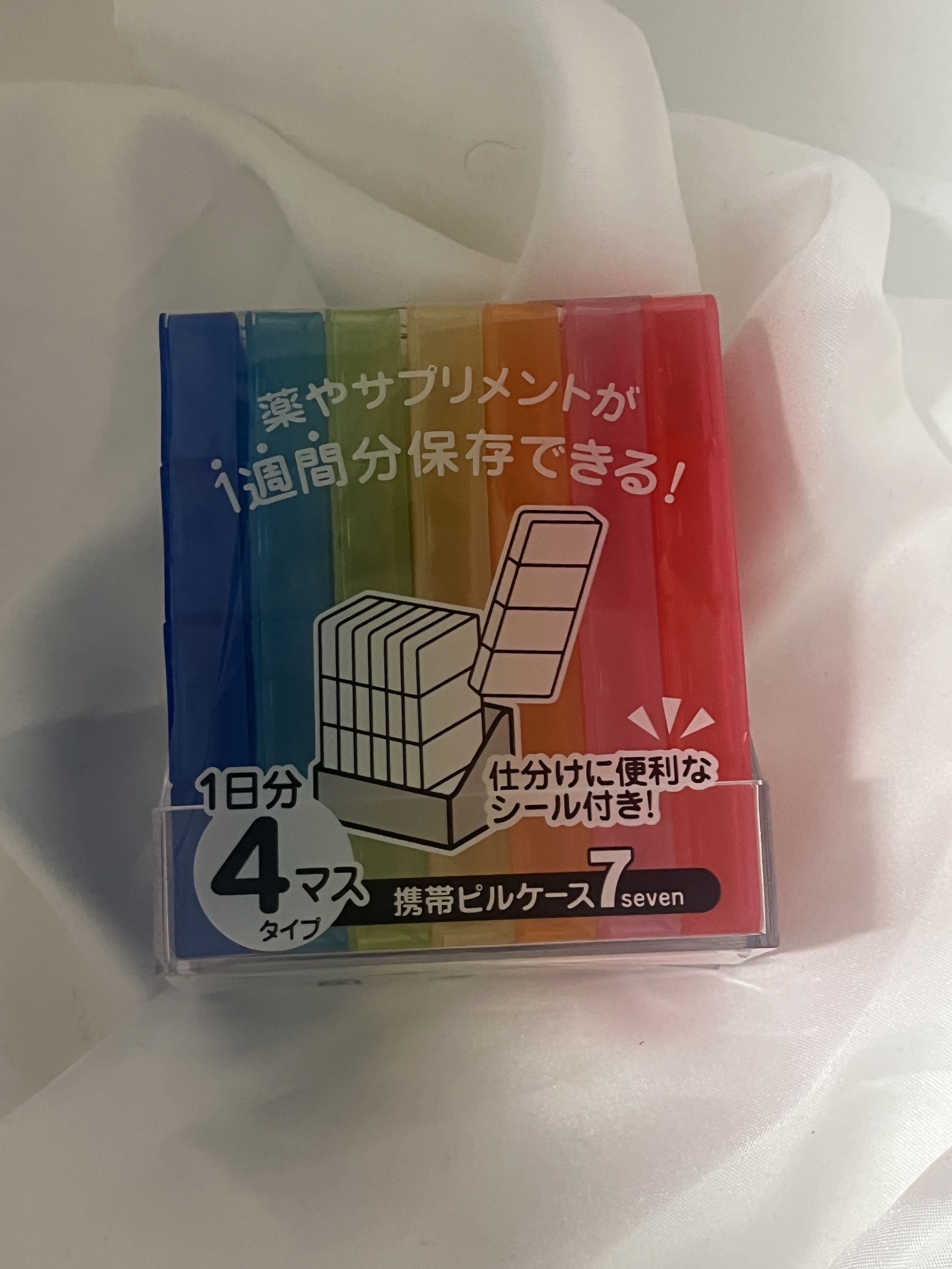 携帯ピルケース/セリア/その他を使ったクチコミ（1枚目）