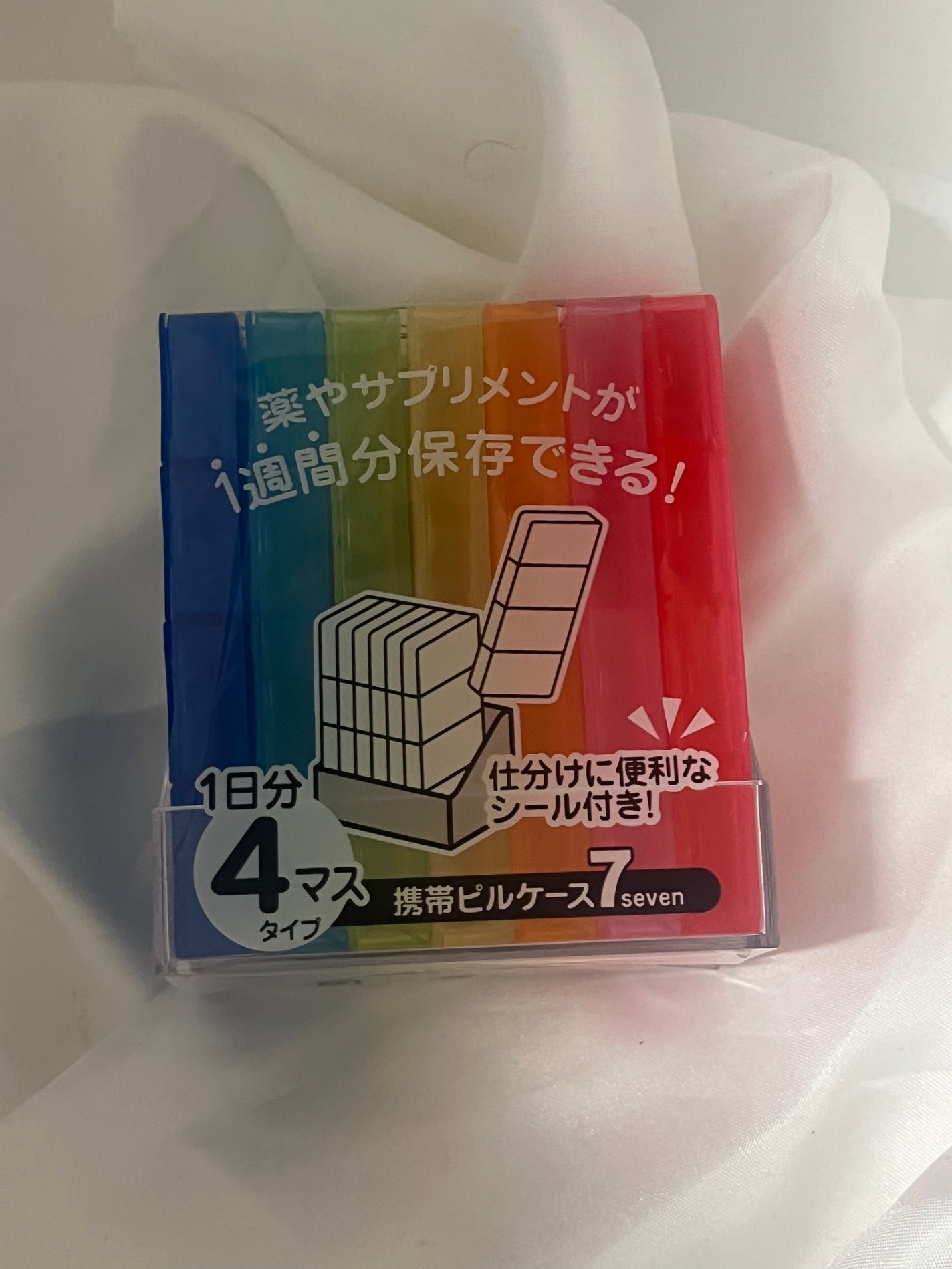 携帯ピルケース/セリア/その他を使ったクチコミ(1枚目)