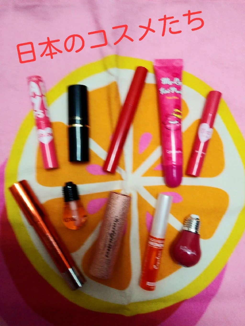  My Lip Tint Pack/ベリサム/リップティントを使ったクチコミ（2枚目）