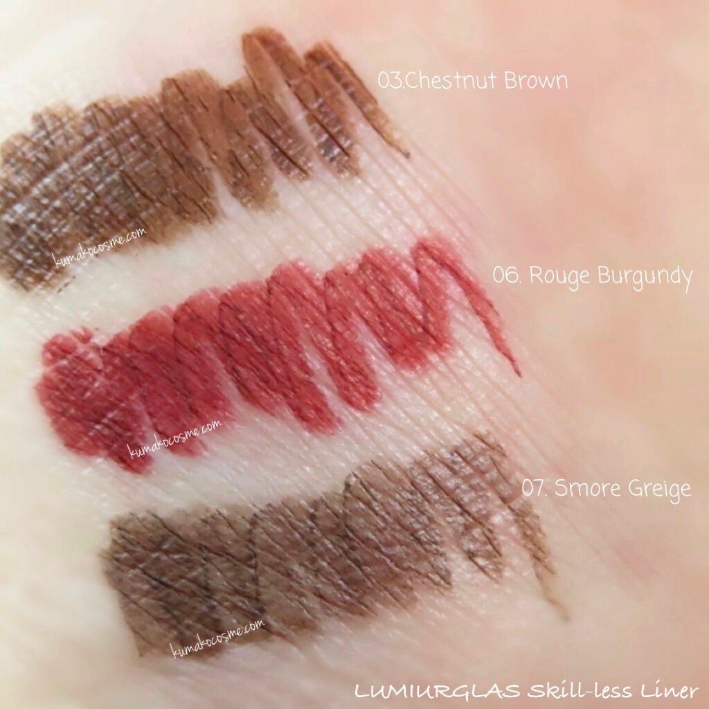 スキルレスライナー/LUMIURGLAS/リキッドアイライナーを使ったクチコミ(4枚目)