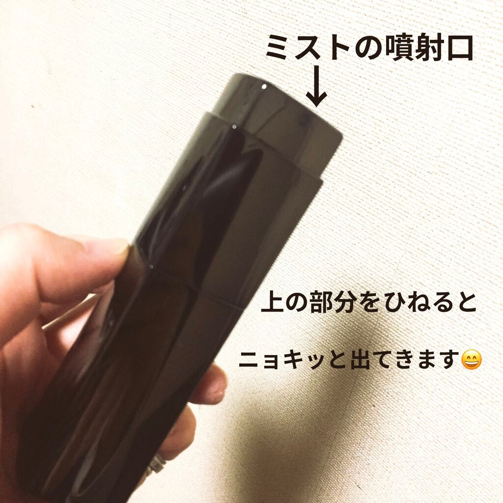 サブリマージュ ラ ブリューム/CHANEL/美容液を使ったクチコミ(2枚目)