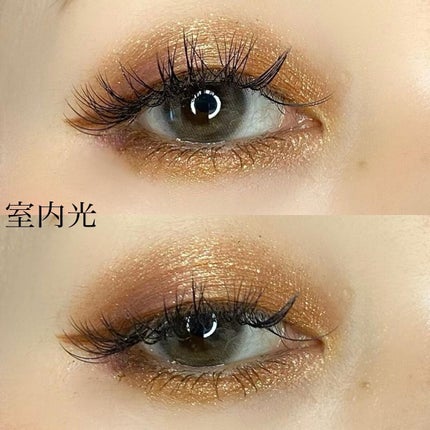 クイックラッシュカーラー/キャンメイク/マスカラ下地を使ったクチコミ(3枚目)