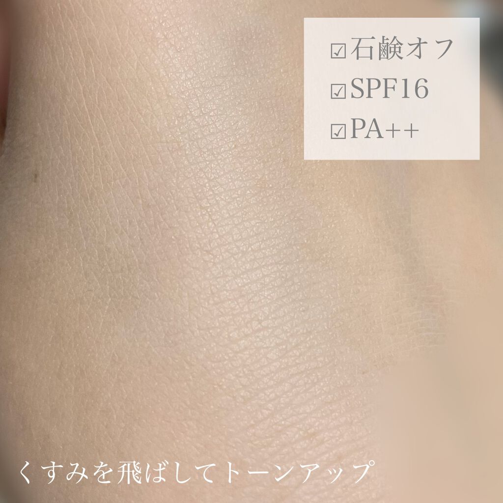 オイルブロックミネラルパウダー/キャンメイク/ルースパウダーを使ったクチコミ（3枚目）