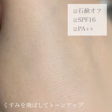 オイルブロックミネラルパウダー/キャンメイク/ルースパウダーを使ったクチコミ(3枚目)