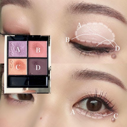 シグニチャー カラー アイズ/SUQQU/アイシャドウパレットを使ったクチコミ(2枚目)