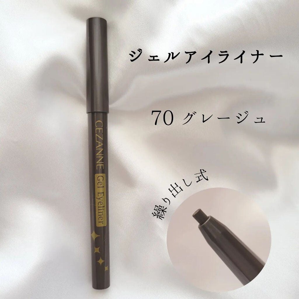 ノーズ&アイブロウパウダー/CEZANNE/パウダーアイブロウを使ったクチコミ(7枚目)