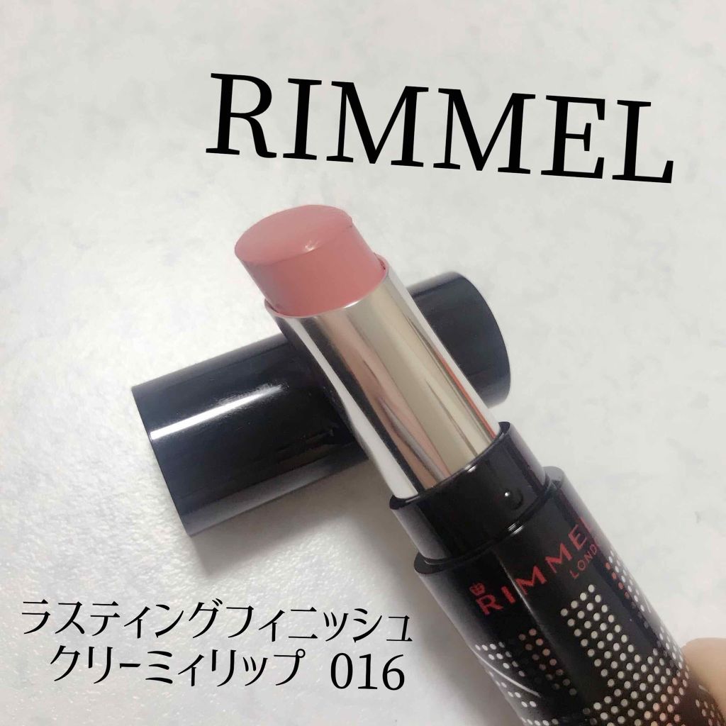 ラスティング リップカラーN/CEZANNE/口紅を使ったクチコミ(1枚目)