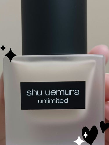 アンリミテッド ラスティング フルイド/shu uemura/リキッドファンデーションを使ったクチコミ（1枚目）