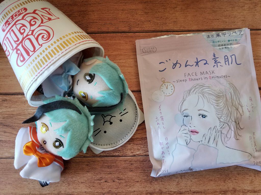 ごめんね素肌マスク/クリアターン/シートマスク・パックを使ったクチコミ(1枚目)