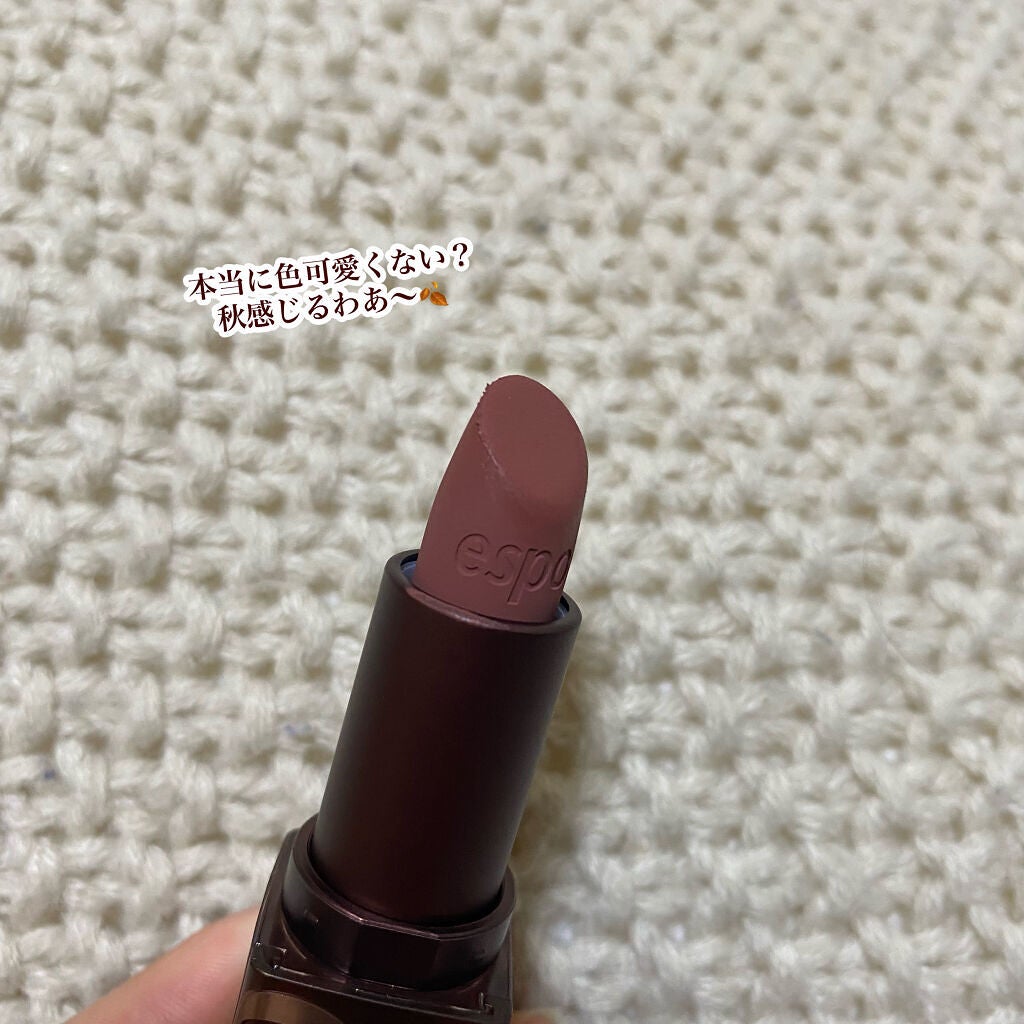 リップスティックノーウェアベルベット/espoir/口紅を使ったクチコミ(3枚目)