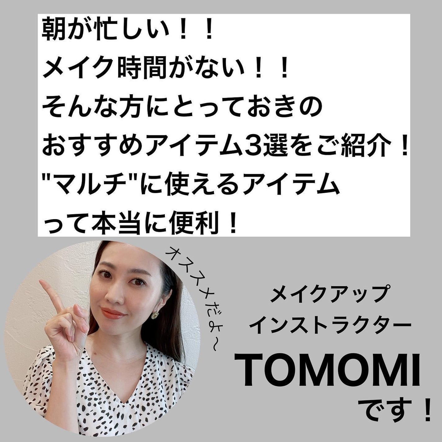 パラダイス デュアルパレット/DEAR DAHLIA/マルチパレットを使ったクチコミ(2枚目)