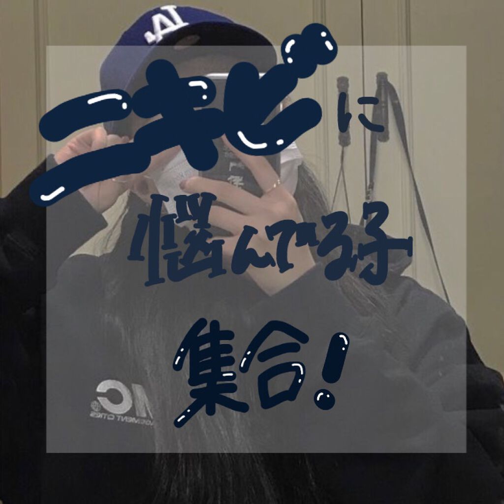 DHC ビタミンCハードカプセル/DHC/美容サプリメントを使ったクチコミ(1枚目)