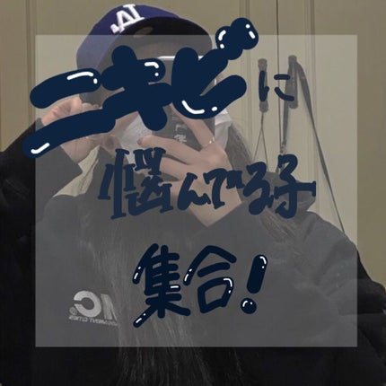 DHC ãã¿ãã³ïŒ£ããŒãã«ãã»ã«/DHC/çŸå®¹ãµããªã¡ã³ãã䜿ã£ãã¯ãã³ãïŒ1æç®ïŒ