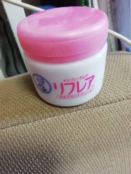 メンソレータム リフレア デオドラントクリーム/リフレア/デオドラント・制汗剤を使ったクチコミ(1枚目)