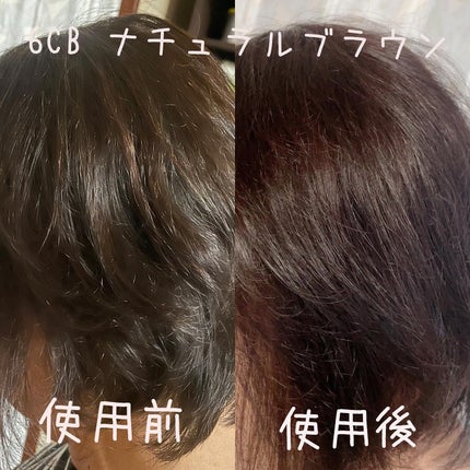 ウエラトーン ツープラスワン クリームタイプ/ウエラ/ヘアカラーを使ったクチコミ(6枚目)