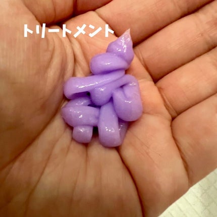 シースルーグロスシャンプー/トリートメント/rasica/市販シャンプーを使ったクチコミ(3枚目)