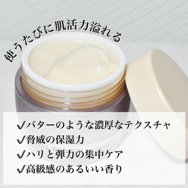 the SAEM セルリニューバイオクリームのクチコミ「.
｡・ﾟ・。｡・ﾟ・。｡・ﾟ・。｡・ﾟ・｡・ﾟ・。

ザ セム
セルリニューアバイオクリーム.....」（2枚目）