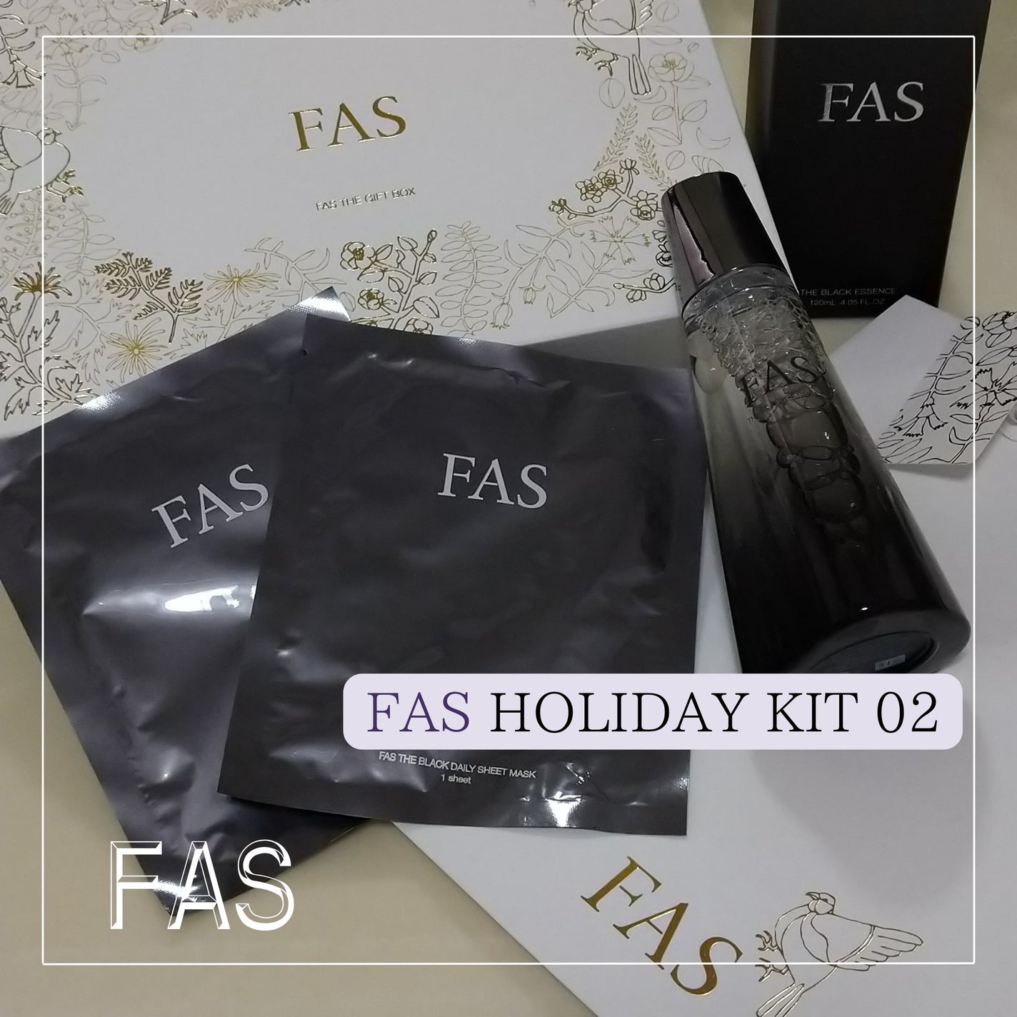 ザ ブラック エッセンス/FAS/化粧水を使ったクチコミ(1枚目)