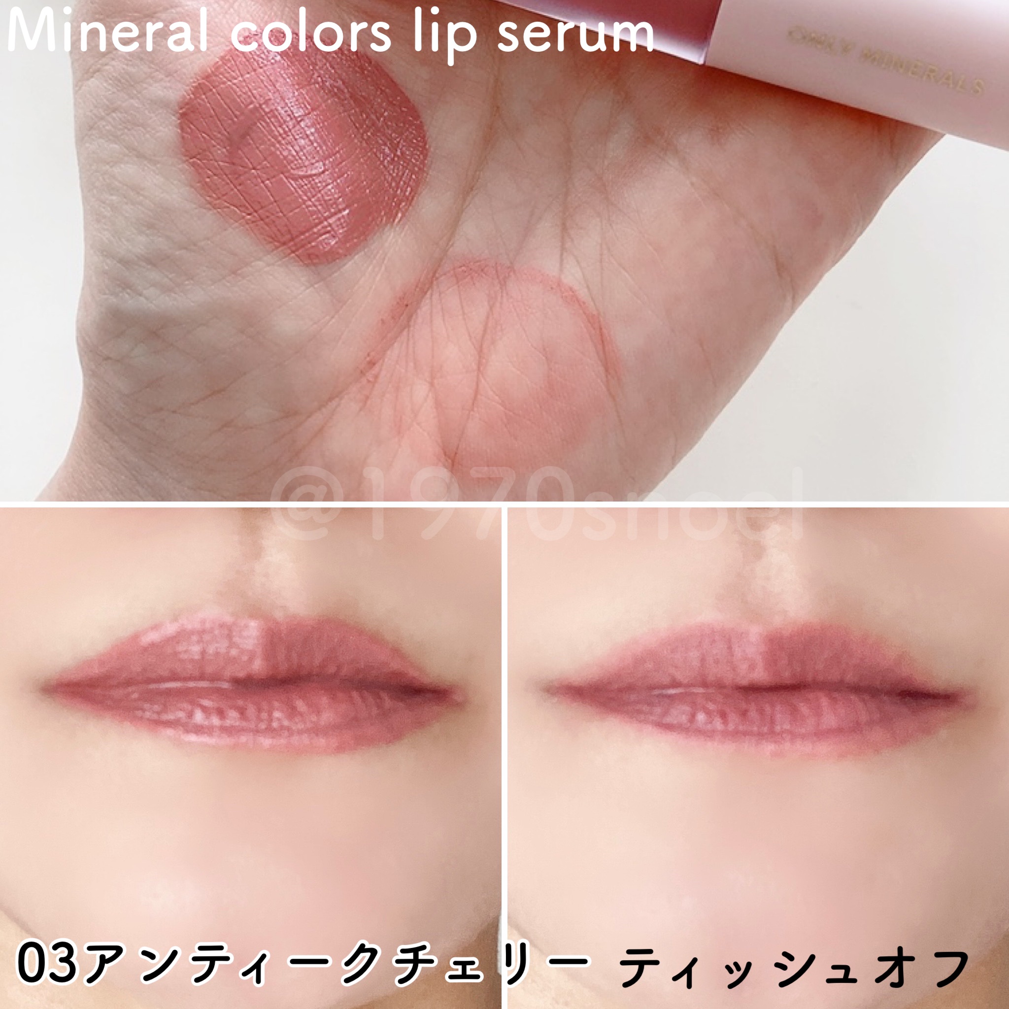 ベアミネラル　オンリーミネラルコスメセット まとめ売り ベアミネラル オンリーミネラルコスメセット まとめ売り ベアミネラル