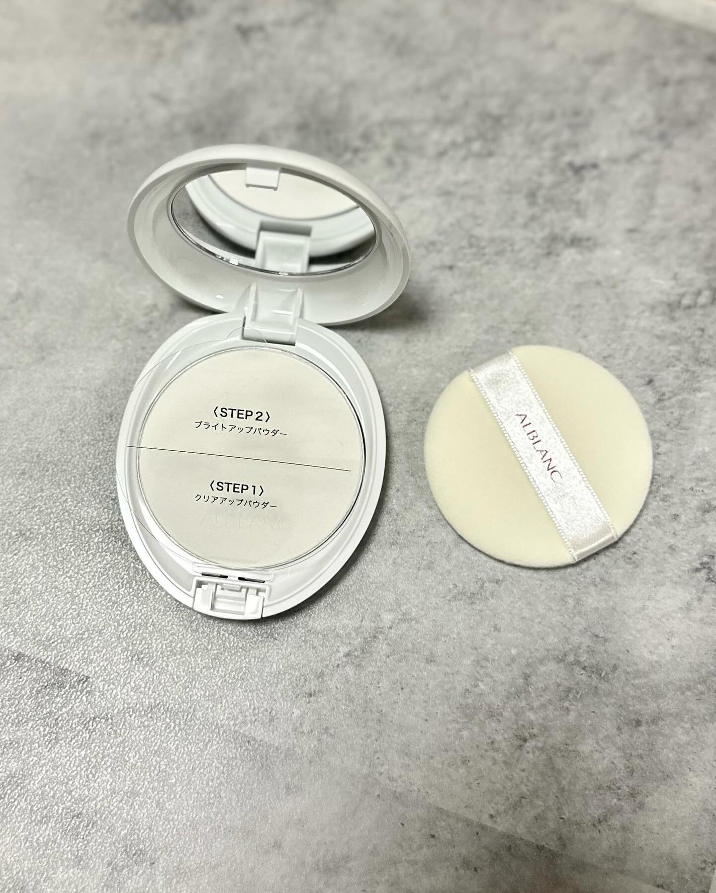 クラリティブラン サーフェイサー/ALBLANC/化粧下地を使ったクチコミ(4枚目)