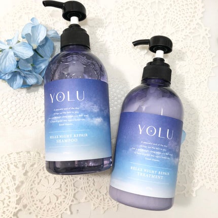リラックスナイトリペア シャンプー/トリートメント/YOLU/市販シャンプーを使ったクチコミ(1枚目)
